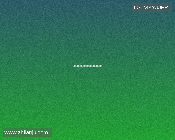 足球明星的智慧之语揭示了成功与坚持的真谛