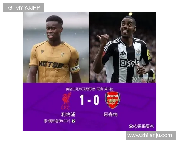 足球明星人品排名榜揭晓谁是场内外最受尊敬的球员 足球明星人品排名榜揭晓谁是场内外最受尊敬的球员