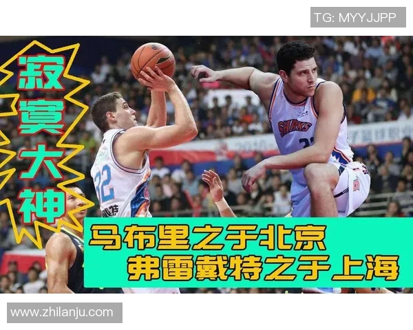 全明星篮球战术教学深入解析助你提升球场表现与团队配合技巧 全明星篮球战术教学深入解析助你提升球场表现与团队配合技巧